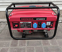 Генератор Honda EP3800CX (EP 3800 CX) 3.2 кВа(кВт)GX 240 ручний стартер 4-тактний