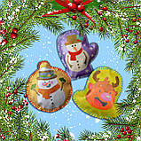 Набір для виготовлення ялинкових прикрас Дитячий набір №2, фото 2