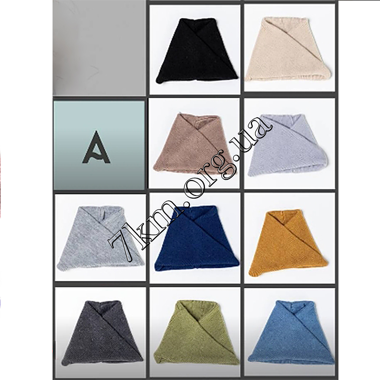 Шарф-снуд дитячий в'язаний для хлопчиків Оптом D998, фото 1