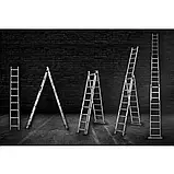 Драбина алюмінієва 3-секційна LADDER STANDARD (3х11 щаблів) (190-9311), фото 5