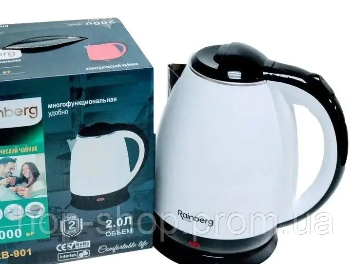 Тихий бытовой электрический чайник 2 литра белого цвета Rainberg RB-901 со скрытым нагревающим элементом - фото 2 - id-p2022733672