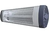 Інфрачервоний UFO Basic 2300 W, фото 3