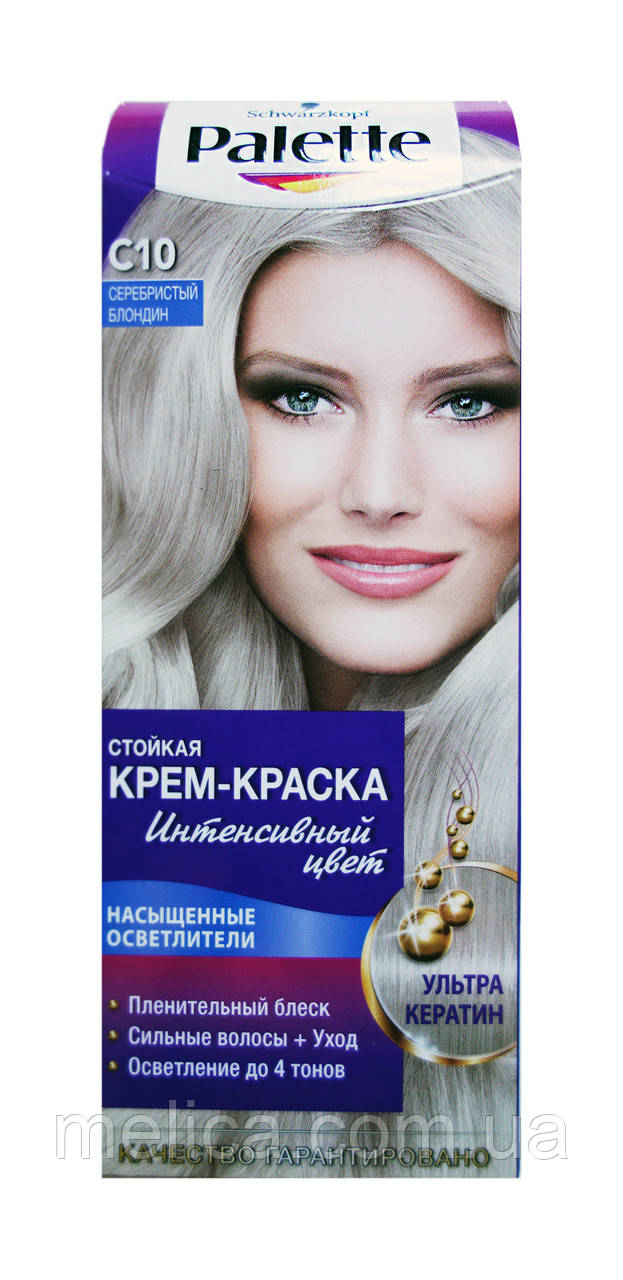 Стойкая крем-краска Palette С10 Серебристый блондин - 50 мл. - фото 2 - id-p360382808