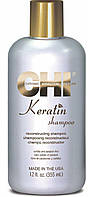 Шампунь восстанавливающий с кератином CHI Keratin Reconstructing Shampoo, 355 мл