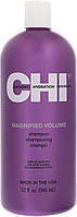 Шампунь для придания объема Chi Magnified Volume Shampoo, 946 мл