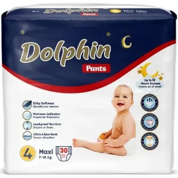 Підгузки-трусики дитячі Dolphin 4 maxi 7-18 кг 30 шт трусики підгузки для дітей памперси трусики дитячі