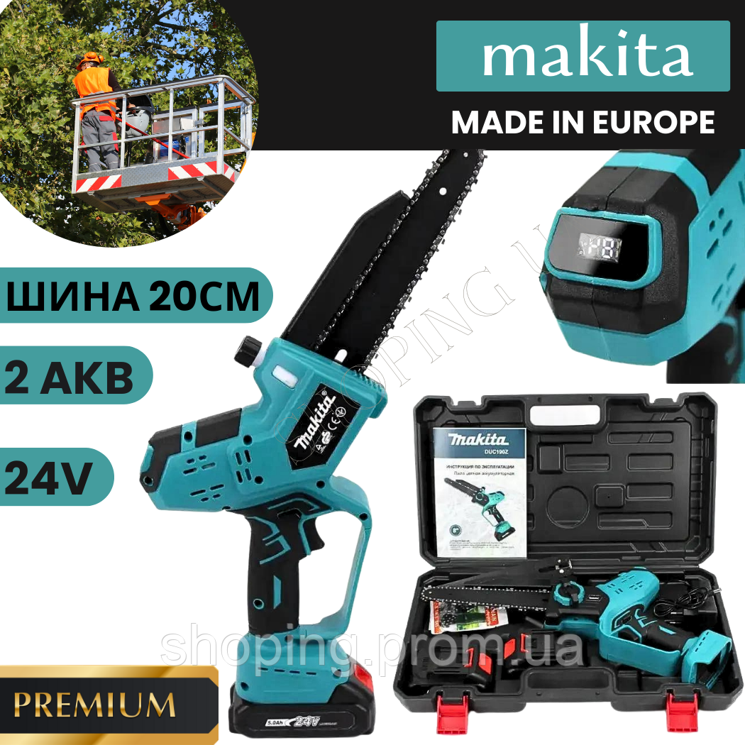 Электрическая пила Makita DUC190Z 24V,5A Мини пила электрическая ...