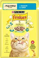 Вологий корм для кішок Purina Friskies шматочки в підливі з лососем 85 г