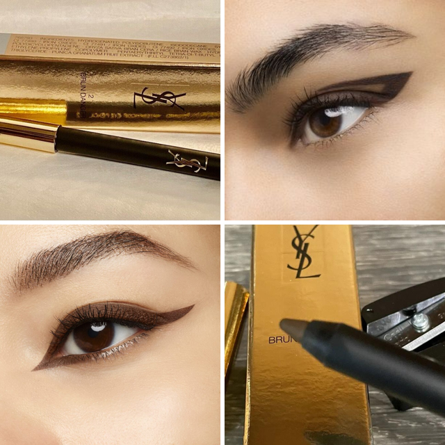 Yves Saint Laurent Dessin Du Regard Waterproof Eye Pencil 02 Brun Danger 1.2 STARLOOK