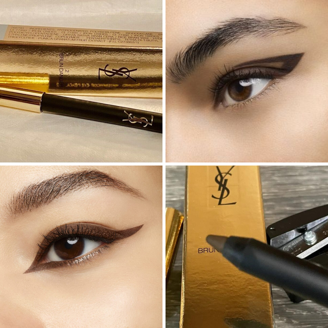  Yves Saint Laurent Dessin Du Regard Waterproof Eye Pencil 02 Brun Danger