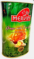 Чай зеленый Mервин "Бергамот Имбирь" 100 грамм
