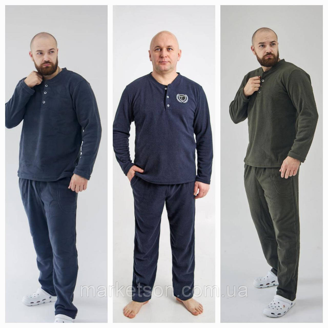 Піжама чоловіча флісова домашній теплий костюм.р.XL,2XL,3XL,4XL