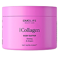 DuoLife Pro Collagen Body Butter New склад - Крем-Масло для Обличчя і Тіла "Дуолайф" 200 мл