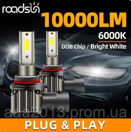 Светодиодная LED лампа H11(H16, H8,H9), ПРОТИВОТУМАНКИ, дневные ходовые ...