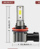 Світлодіодна лампа LED H11-DOB Chip (Ціна за 1 cold) 6000 K 12-24 V 20 W IP68, фото 2