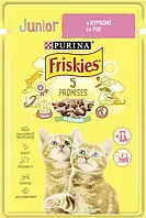 Вологий корм для кошенят Purina Friskies Junior шматочки в підливці з куркою 85 г