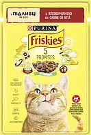 Вологий корм для кішок Purina Friskies шматочки в соусі з яловичиною 85 г