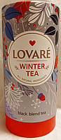 Чай новогодний Lovare Winter Tea Ловаре в тубусе 80г