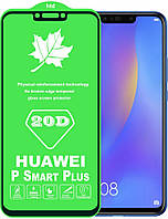 Защитное стекло AVG 20D Full Glue для Huawei P Smart Plus / INE-LX1 полноэкранное черное