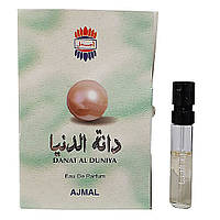 Ajmal Danat al Duniya Парфюмированная вода (пробник) 1.5ml