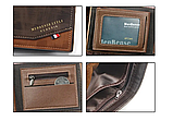 Чоловічий гаманець портмоне коричневий із матовою поверхнею, фото 3