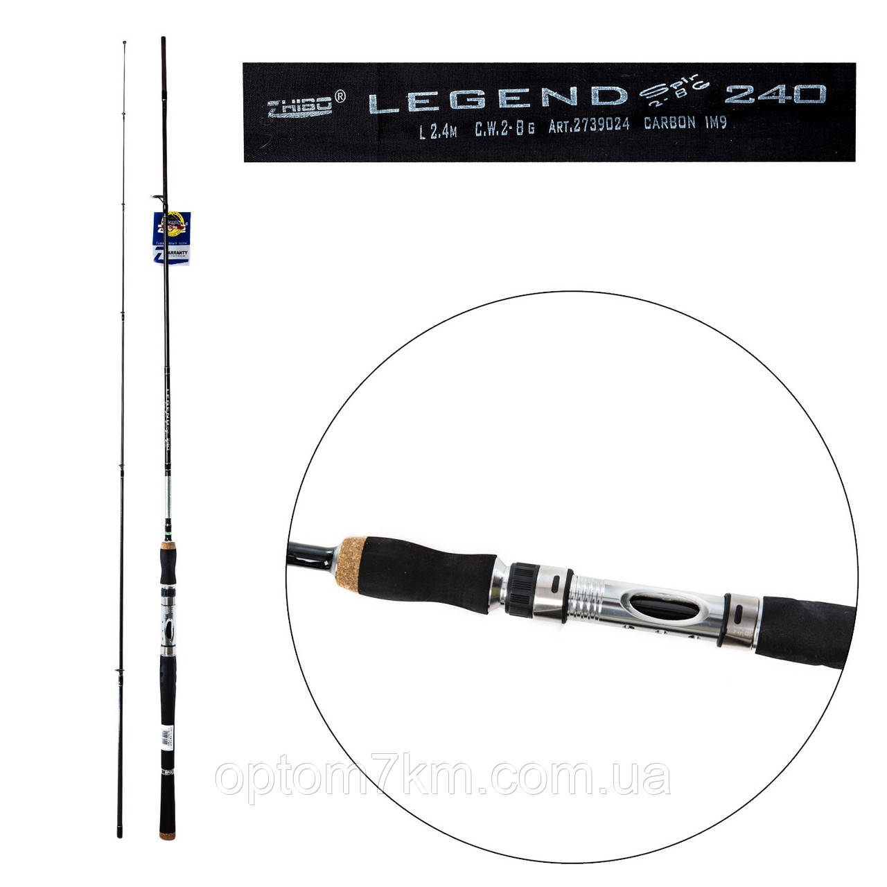 Спиннинг Zhibo Legend 2.4m, тест 2-8g