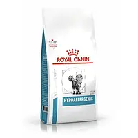 Сухой корм Royal Canin Hypoallergenic при пищевой аллергии у кошек, 2.5 кг