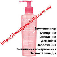 Гель очищающий Биодерма Сансибио Bioderma Sensibio Gel Moussant