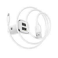 Автомобільний зарядний пристрій BOROFONE BZ12 double port in-car charger set with Micro-USB White Код: