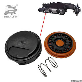 Клапан клапанної кришки мембрана S60 Volvo 3.2 LR023777 LR009326 LR006860