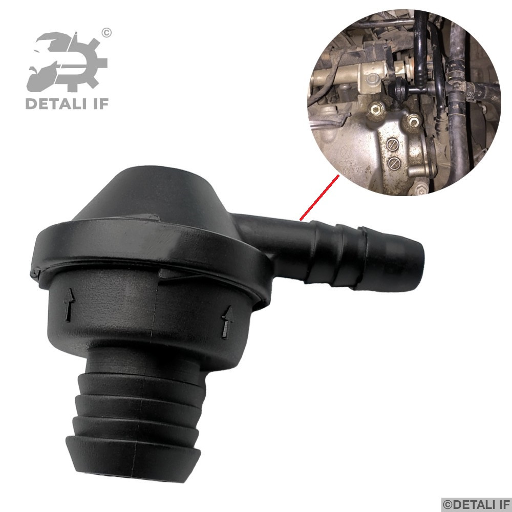 Клапан клапанної кришки мембрана Fabia 2 Skoda 1.2-1.6 030103175B 30103175B