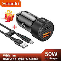 Автомобільний зарядний пристрій Toocki 50W qc3.0+PD (1 Type-C + 1 USB) з кабелем