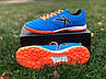 Сороконіжки Kelme SuperCup, фото 7