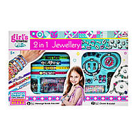 Набір для створення браслетів MEI BO з підвісками