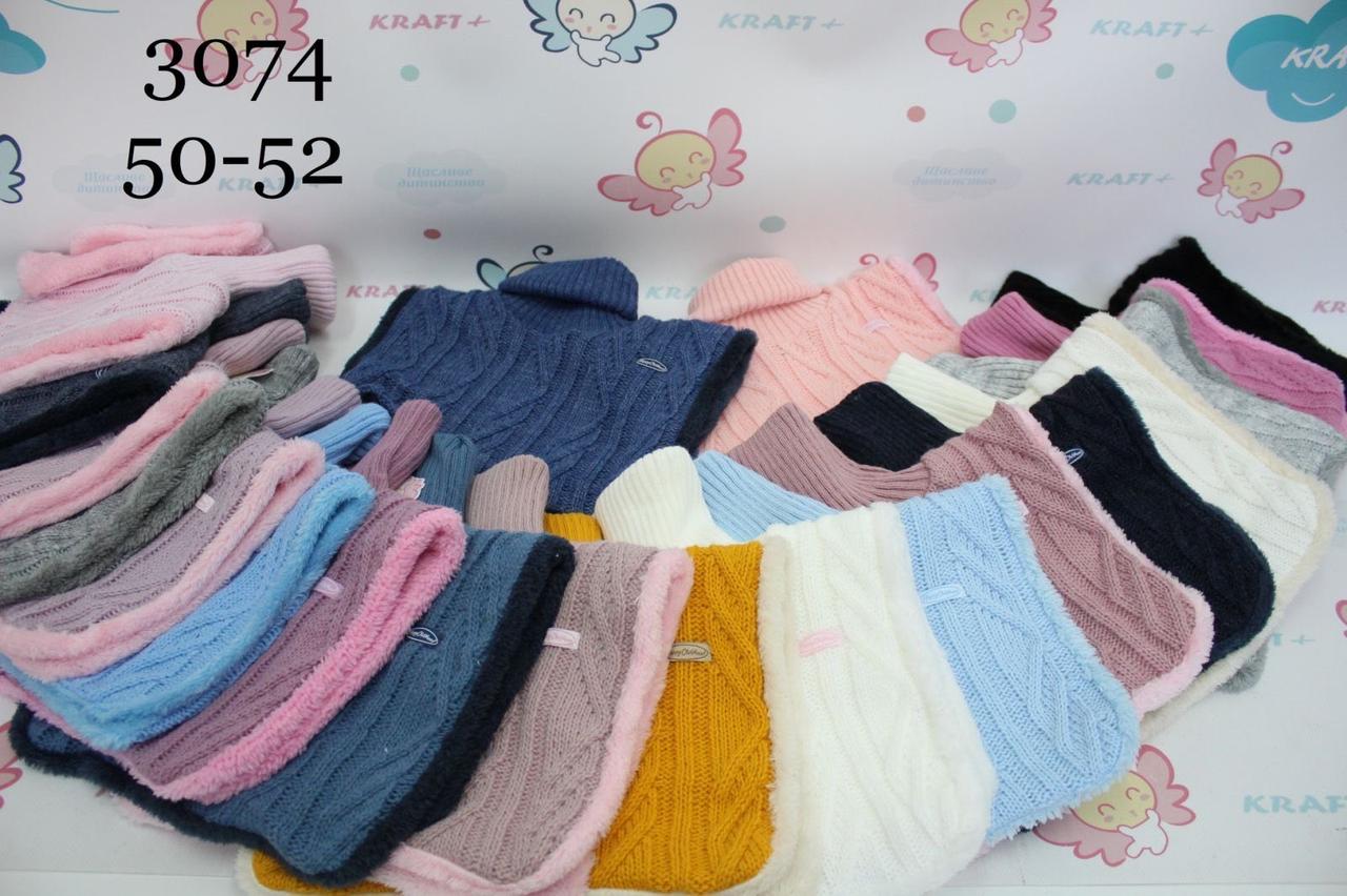Манішка на флісі для малюків р.50/52; Опт, фото 1