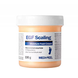 Пом’якшуючий пілінг-крем для ніг Medi-Peel EGF Scaling Moisture Foot Cream 130 g