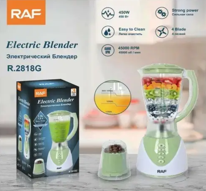 Блендер стаціонарний RAF R2818G