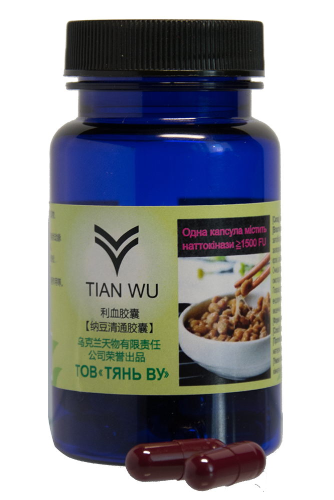 Капсули НАТТО ЛІСЮЕ Tian Wu