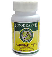 Канчнар гуггул Goodcare Pharma, 60 кап