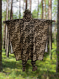 Дощовик (пончо) плащ-палатка (тент) військовий тактичний з чохлом піксель водонепроникний водовідштовхувальний, фото 7