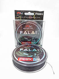 Плетений шнур, шок лідер FALAI PE8X 0,28 мм