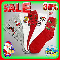 Бокс мужских Новогодних носков 40-45 на 6 пар, Подарочные мужские носки