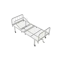 Кровать медицинская с матрасом АТОН КФ-2-МП-125-БМ-Р с металлическими перилами и колесами 125 мм, (37518)