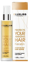Кератиновое масло Luxliss Keratin Protein Replenish Hair Serum 50 мл
