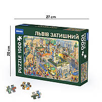 Пазл «Львів затишний» 1000 елементів, фото 2