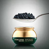 BERGAMO Luxury Caviar Cream - Антивозрастной крем с экстрактом икры рыб ценных пород.