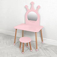 Деревянное Трюмо со стульчиком 30-30-30см, розовое, 70-50-117см