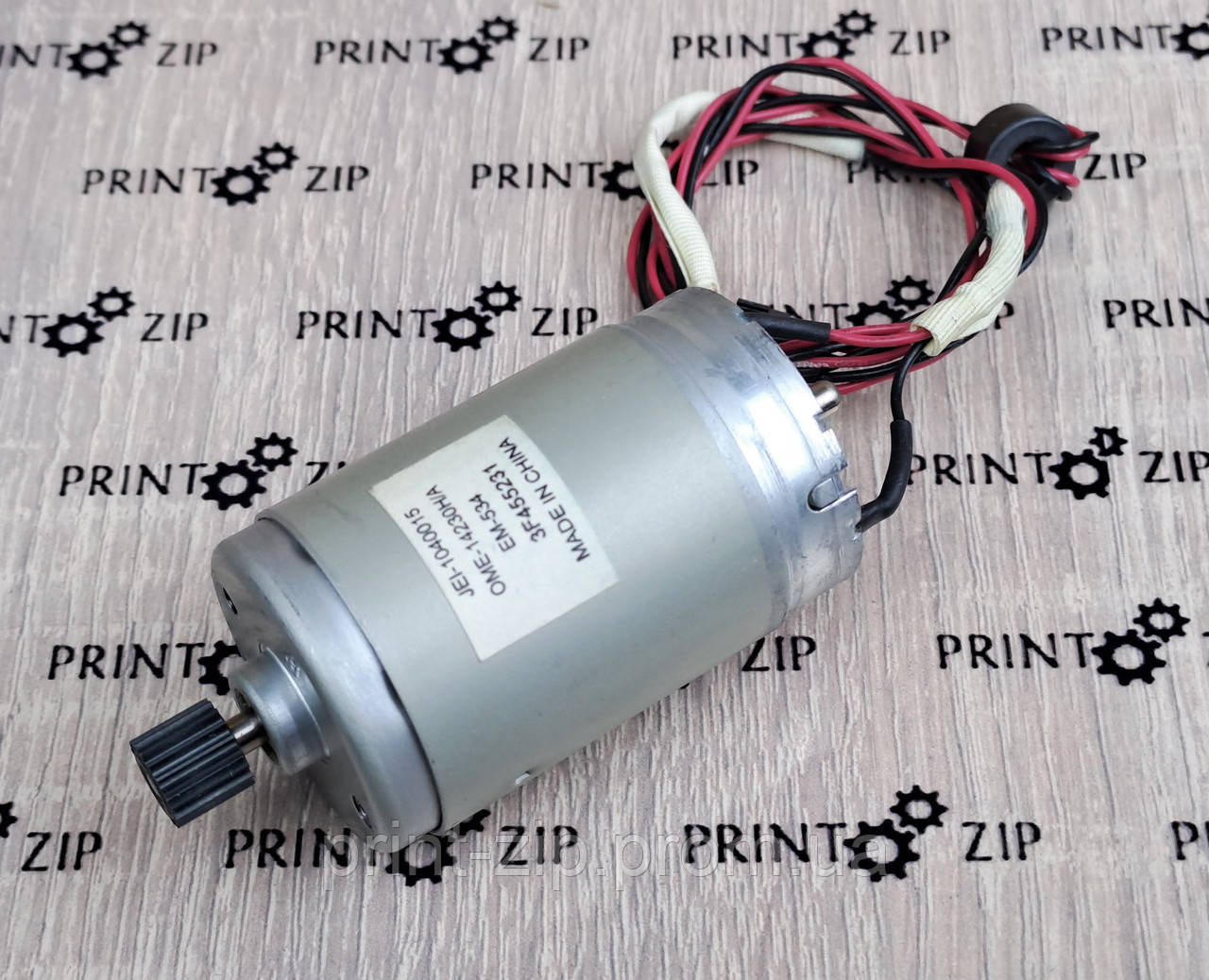 Двигун подачі паперу Epson RX520 / 2103141 (ID#2021168955), ціна: 258 ...