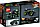 Конструктор LEGO Monster Jam Grave Digger 42118, фото 9
