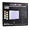 Світлодіодна лампа RGB 36х25 см Camera light PM-36 RGBW для фото і відео зйомки, фото 9